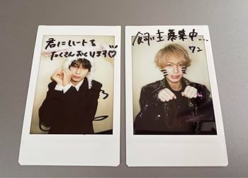Amazon.co.jp: 石橋智也 チェキ 直筆サイン&メッセージ入り
